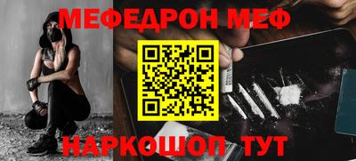 метадон Гай