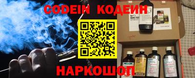 первитин Гагарин