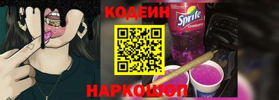 прущие грибы Гатчина