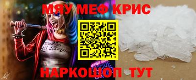 прущие грибы Гатчина