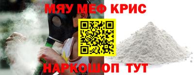 метадон Гай