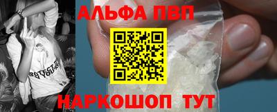 метадон Гай