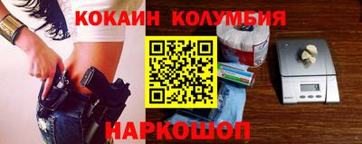 метадон Гай