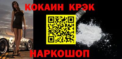 первитин Гагарин