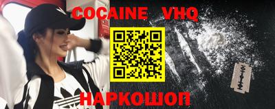 метадон Гай