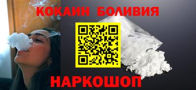 первитин Гагарин
