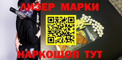 прущие грибы Гатчина