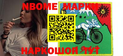 метадон Гай