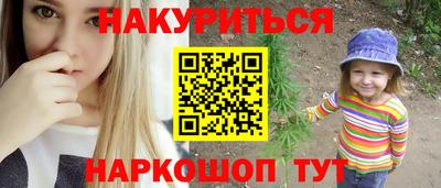метадон Гай