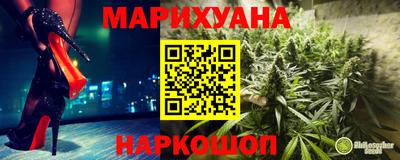 первитин Гагарин