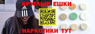 первитин Гагарин