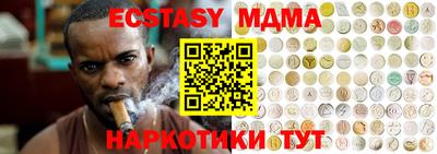 первитин Гагарин