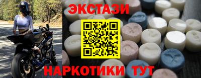 метадон Гай