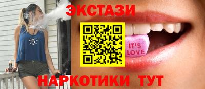 метадон Гай