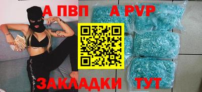 прущие грибы Гатчина