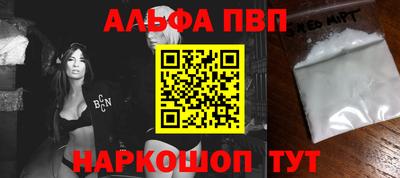 прущие грибы Гатчина