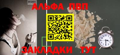 прущие грибы Гатчина