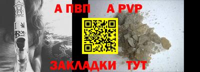 метадон Гай