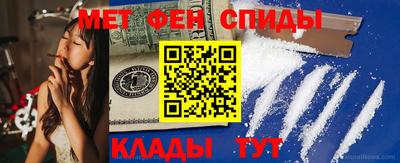 метадон Гай