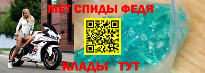 метадон Гай