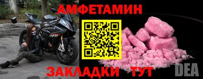 метадон Гай