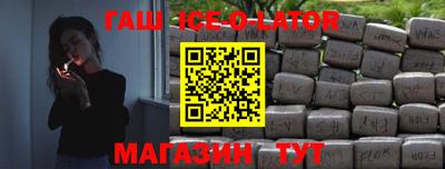прущие грибы Гатчина
