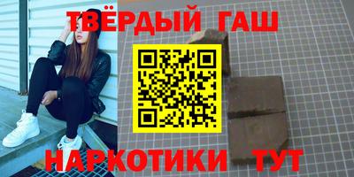 метадон Гай