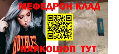метадон Гай