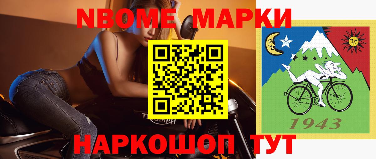 ЛСД экстази  LSD-25 экстази кислота  Вход с VPN  Истра  ссылка на мегу маркетплейс  ЛСД экстази ecstasy 